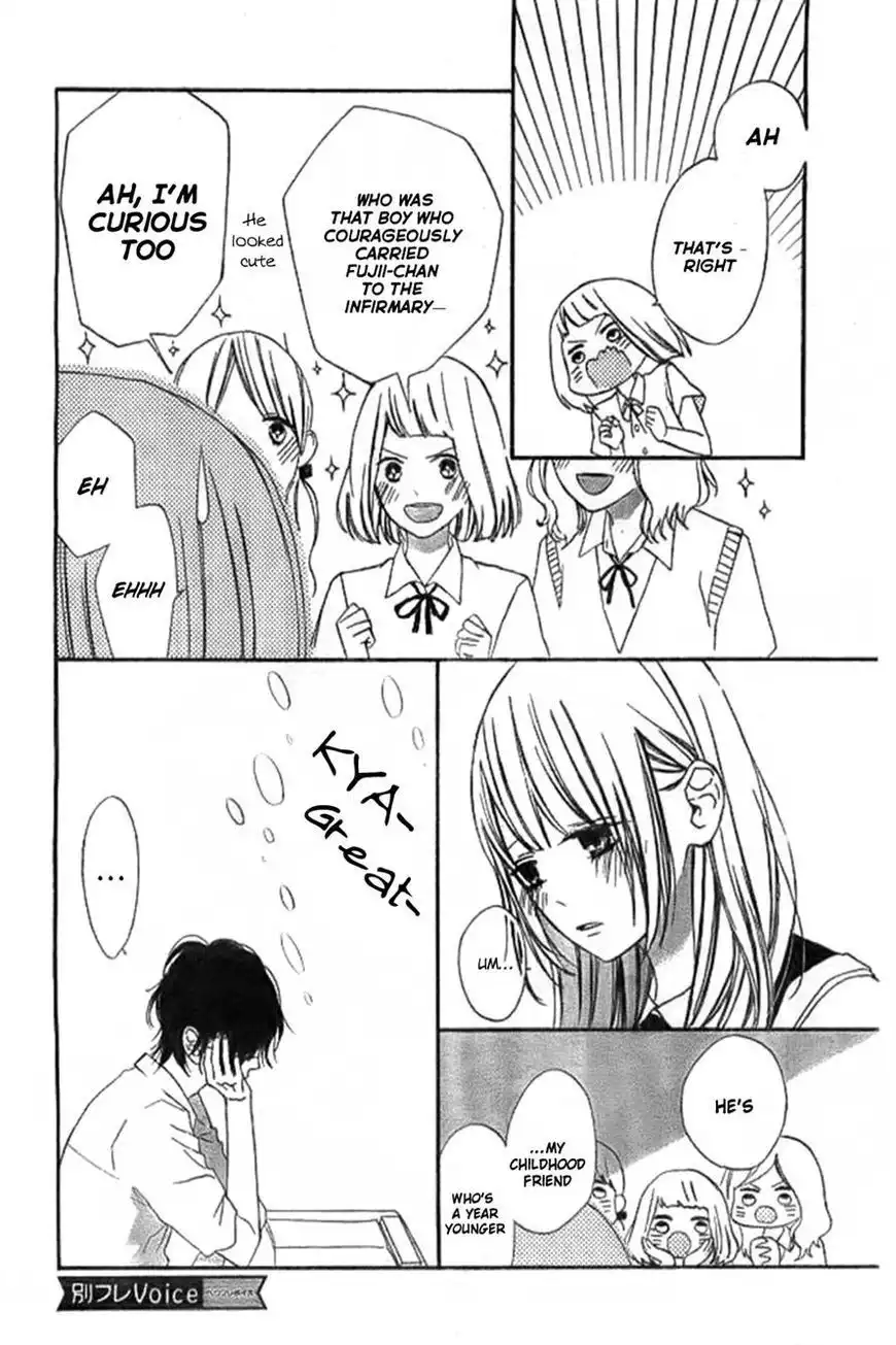 Kimi ga Inakya Dame tte Itte Chapter 7 12